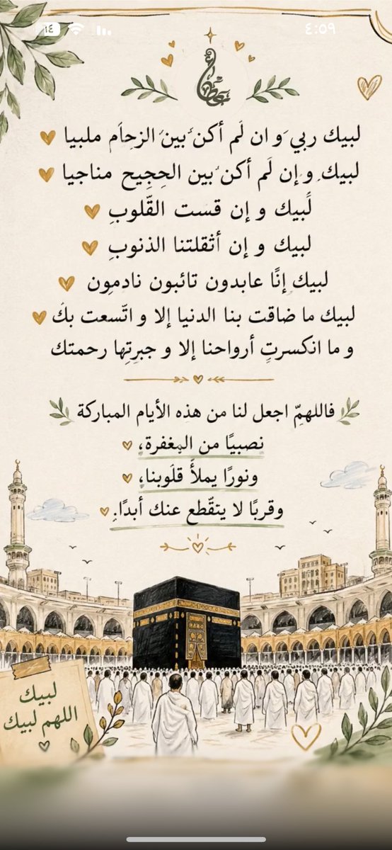 fr7_66's tweet photo. https://t.co/UX2IQo0niY