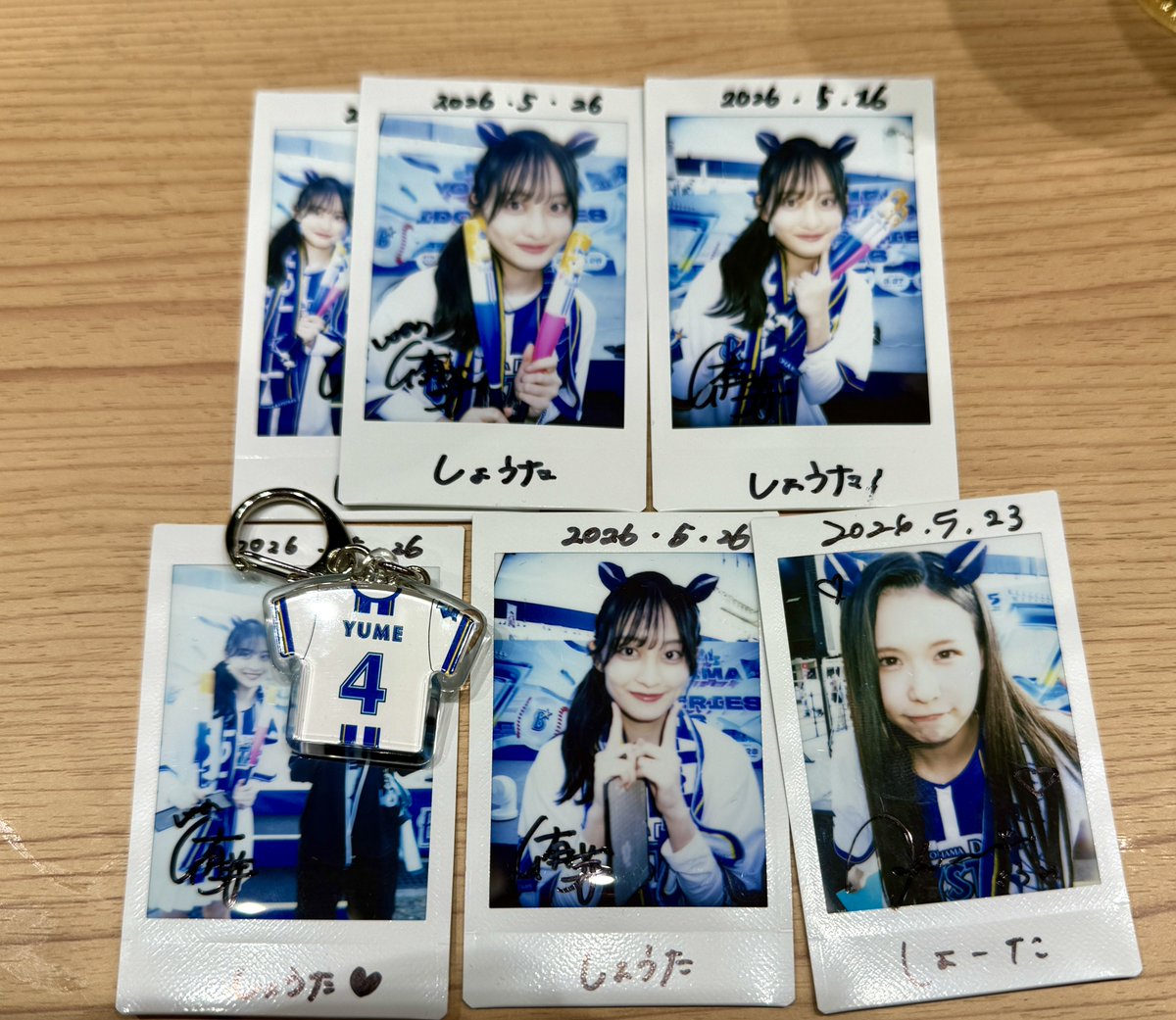 王子 tweet media