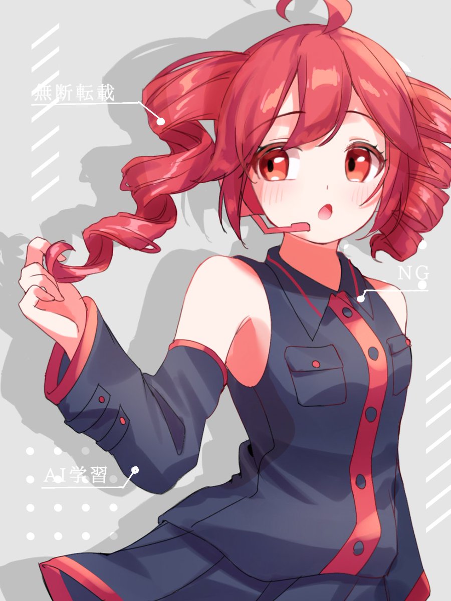 ヤナ skeb募集中 tweet media