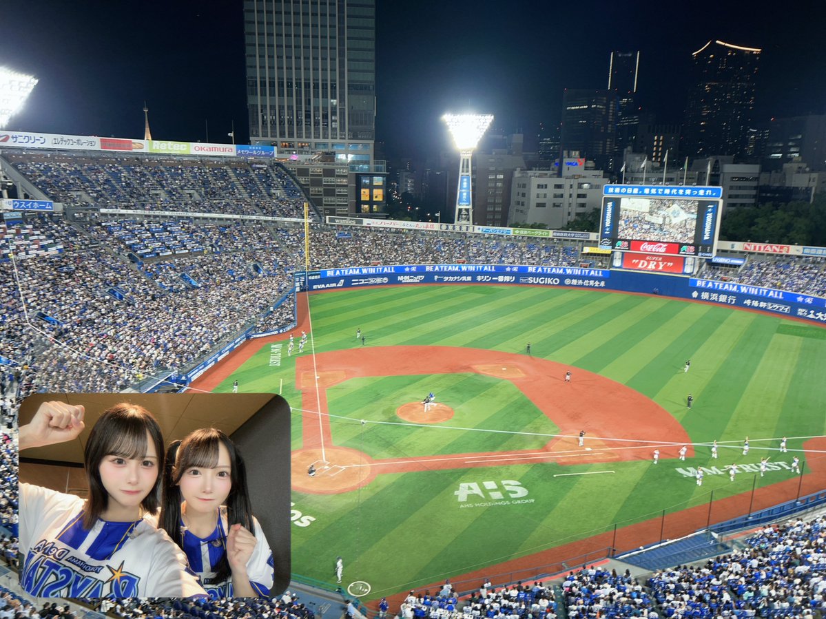 尾木 波菜 tweet media