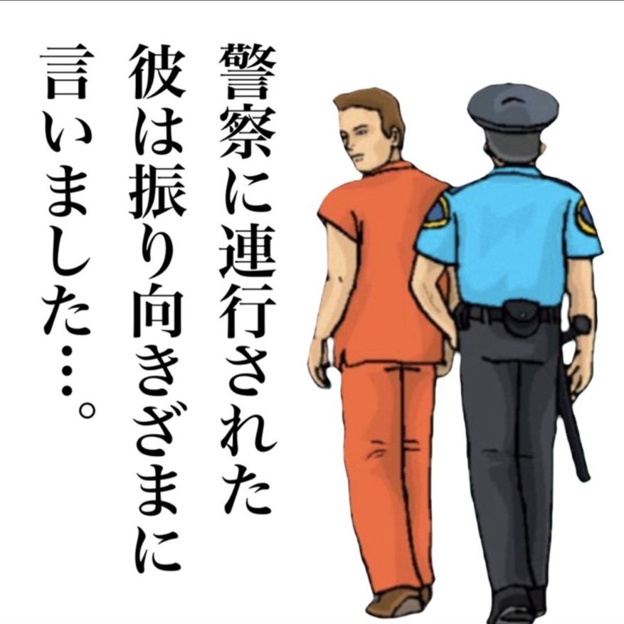 大喜利マイク tweet media