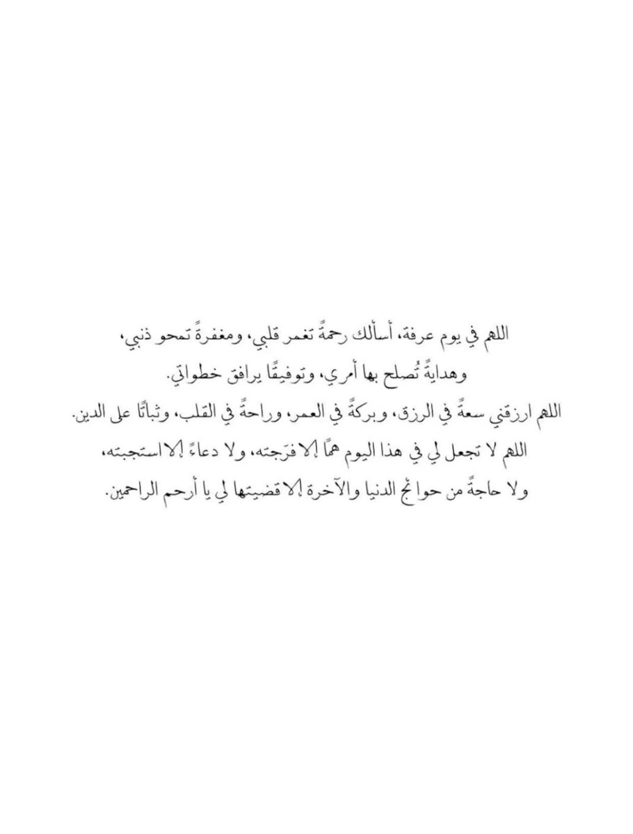 AlangariF's tweet photo. ❤️🙏🏻 https://t.co/nCLfjIe4wU