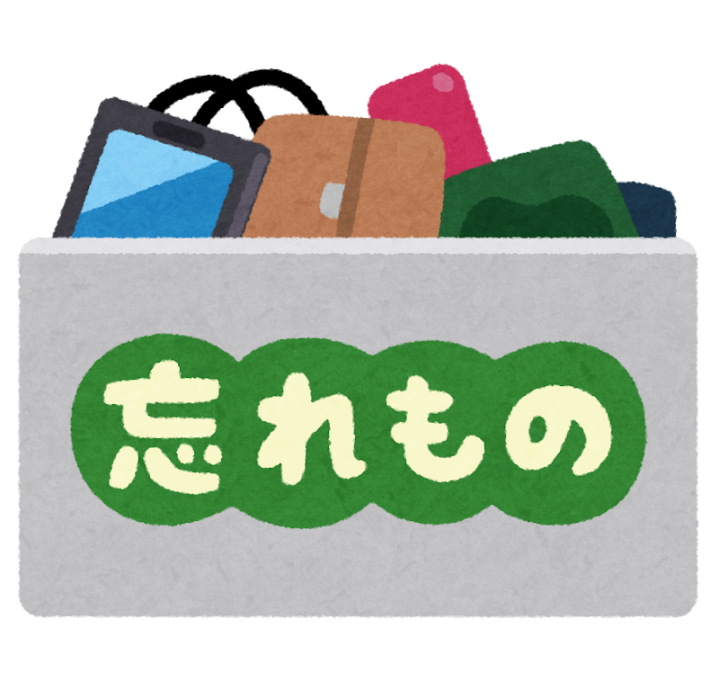 joyholic_ev's tweet photo. ➒九コスお知らせ➒
当日はたくさんの落とし物が届けられましたが、大半は現場にてお渡しできました☺

唯一、タオルの忘れ物をお預かりしております。
心当たりある方は、ご連絡ください。

6/24までに申し出がない場合、処分させていただきます💦

#九コス4
#大九州コスプレフェスタ
#大九州合同祭 https://t.co/58AkEEsYOu