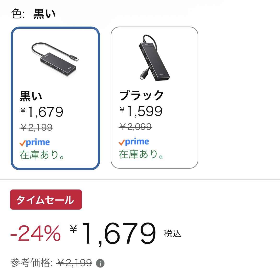 みつき🎲【ダイスでTRPG風ゲーム実況者】 tweet media
