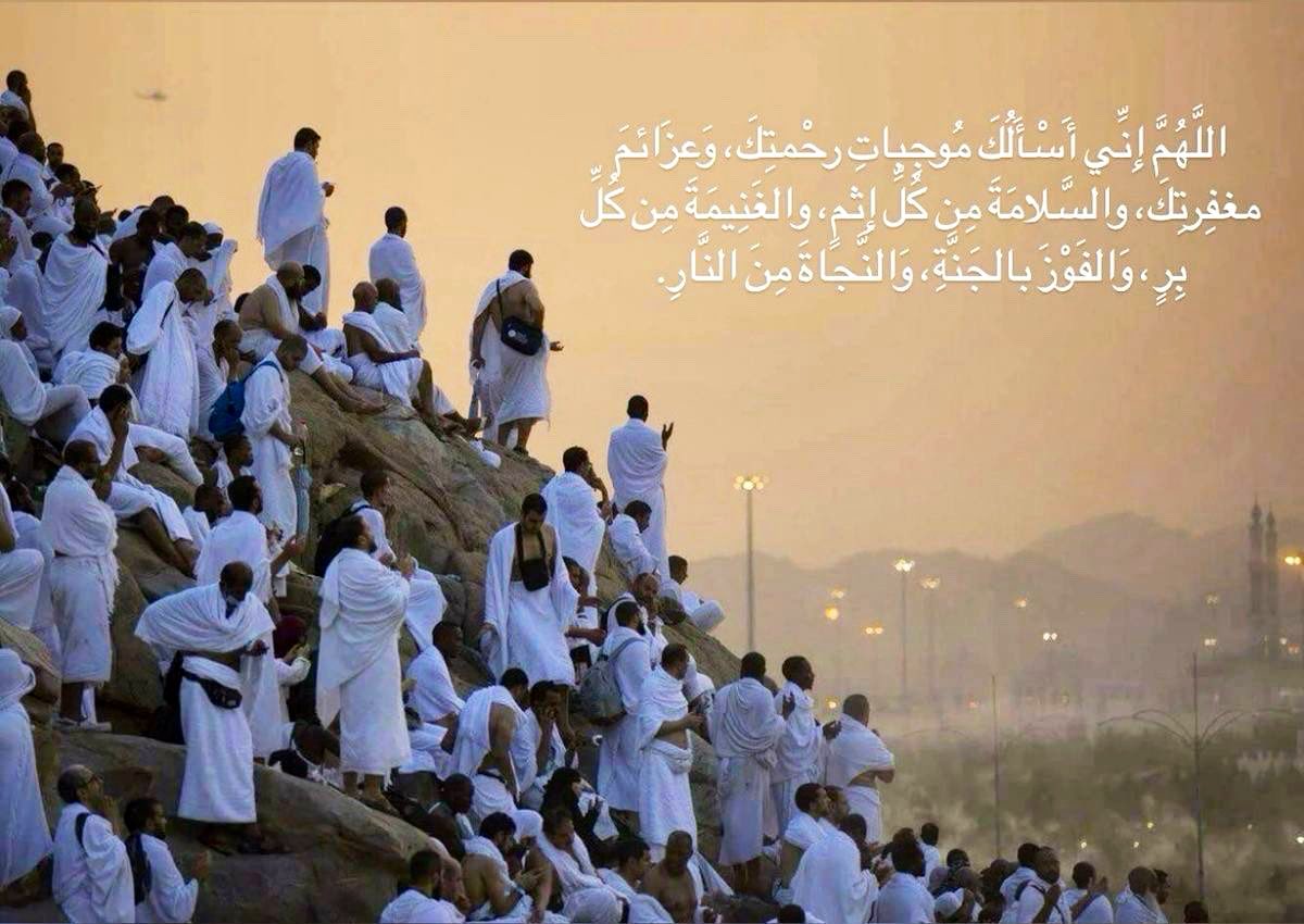 bookhur3's tweet photo. «والأُمنِيَاتُ كَبِيرةٌ، واللَّهُ أَكبر»
🧡
#يوم_عرفة 
#قاصد_عرفه
#يسر_وطمأنينة https://t.co/PqeLhju9za