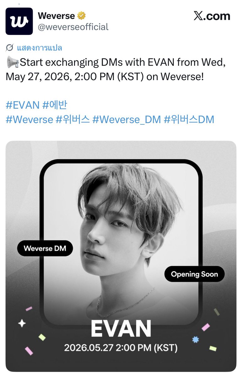 ❥N11ngS_ tweet media