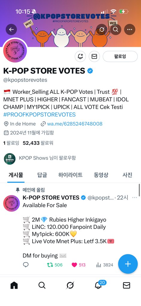 Ho1hei's tweet photo. @kpopstorevotes For #ZEROBASEONE https://t.co/XQSLfCiMBZ