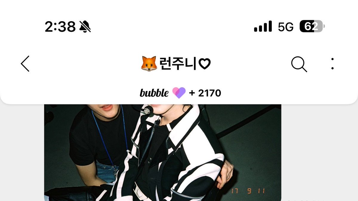 bugarlee!♡𝙍𝙅𝙉 tweet media