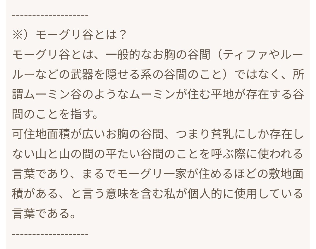 あるぐれ tweet media