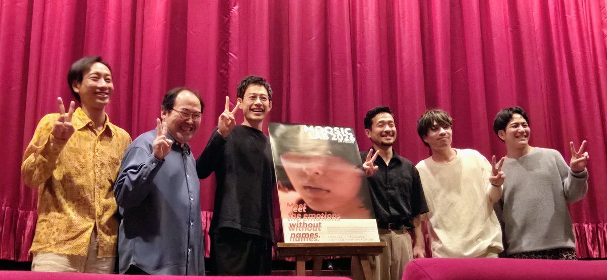 mokunosuke_0921's tweet photo. #髙橋雄祐 さん
#古川ヒロシ さん
#小谷けい さん
#林亮介 さん
#友松栄 さん
#Outskirt さん
#冒険の夜 https://t.co/2SMWVOOmHw