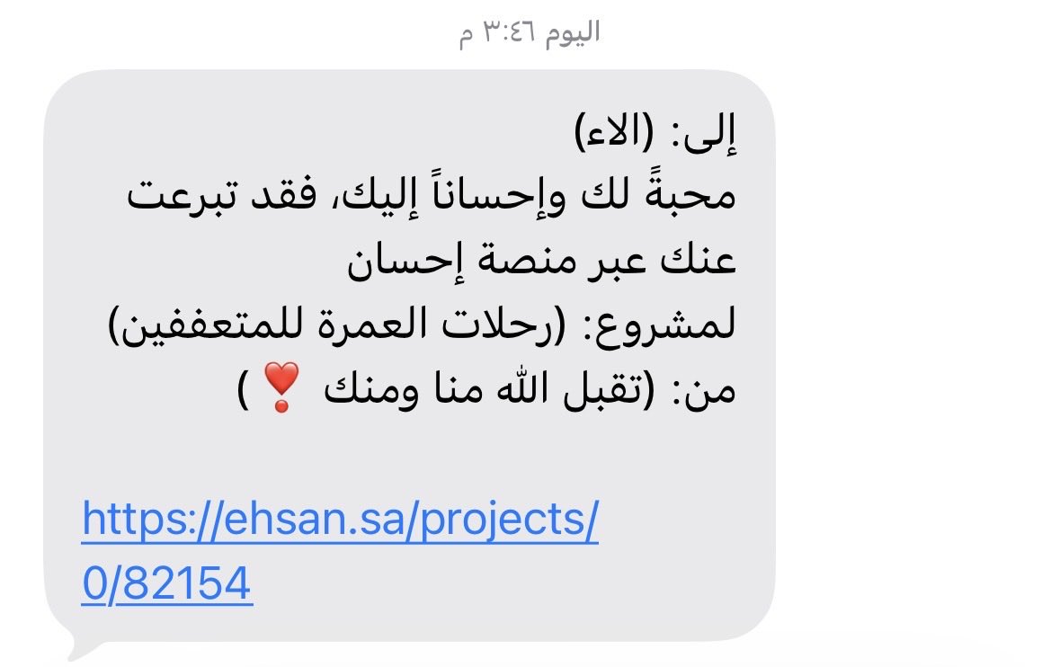 اللوّلو tweet media