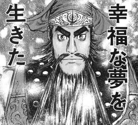 粽屋ヒロカ。 tweet media