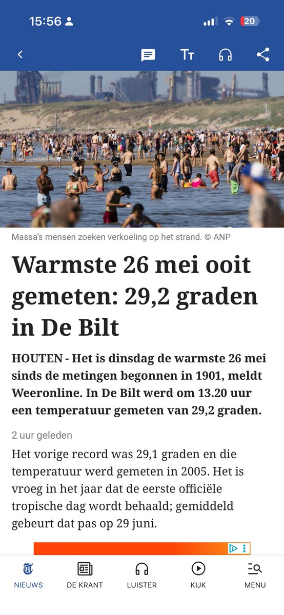 William J. Legerstee 🇳🇱🇺🇸🇮🇱 tweet media