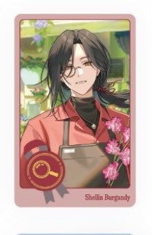 x0trZ's tweet photo. 【譲渡 買取】
にじさんじ My Florist ランダムフォトカード

求 画像

譲 定価+送料

交換は別ツイートにお声がけください。
1点~◎希望数集まるまでお断りしません。
⚠︎初回お取引の方はリトリン必読
お気軽にお声掛けください。 https://t.co/DEmXfhlZ2S