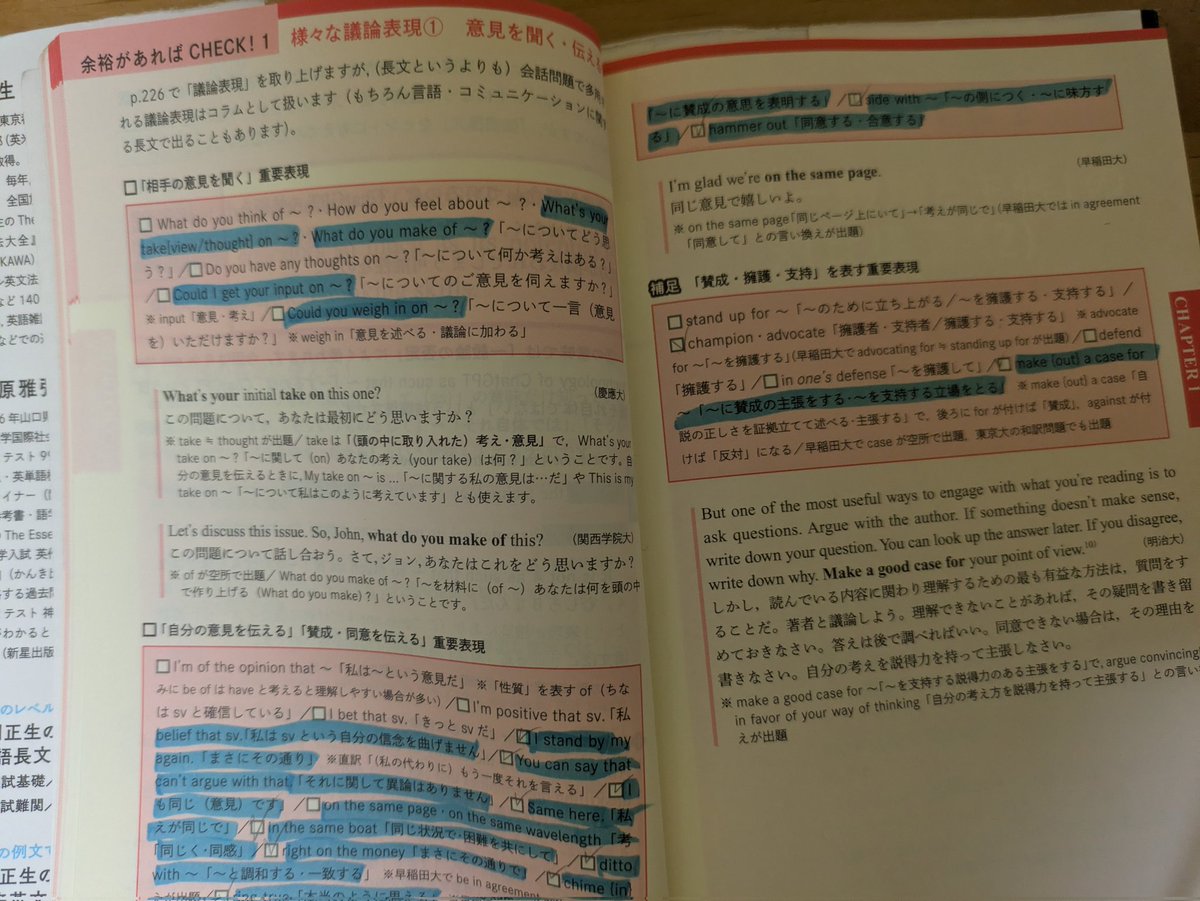 アゴンヌ tweet media