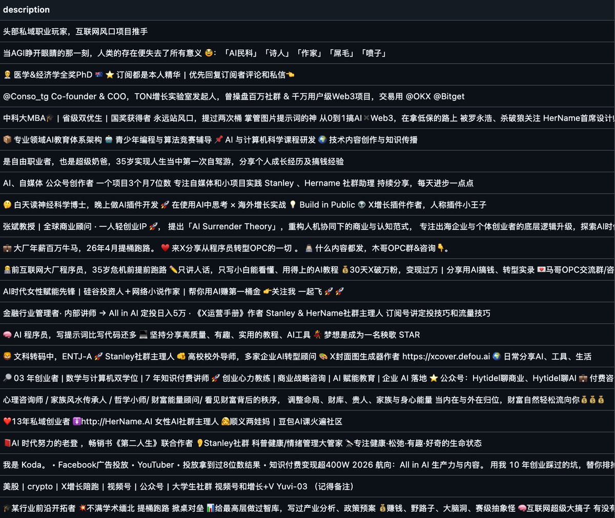 琉璃 tweet media