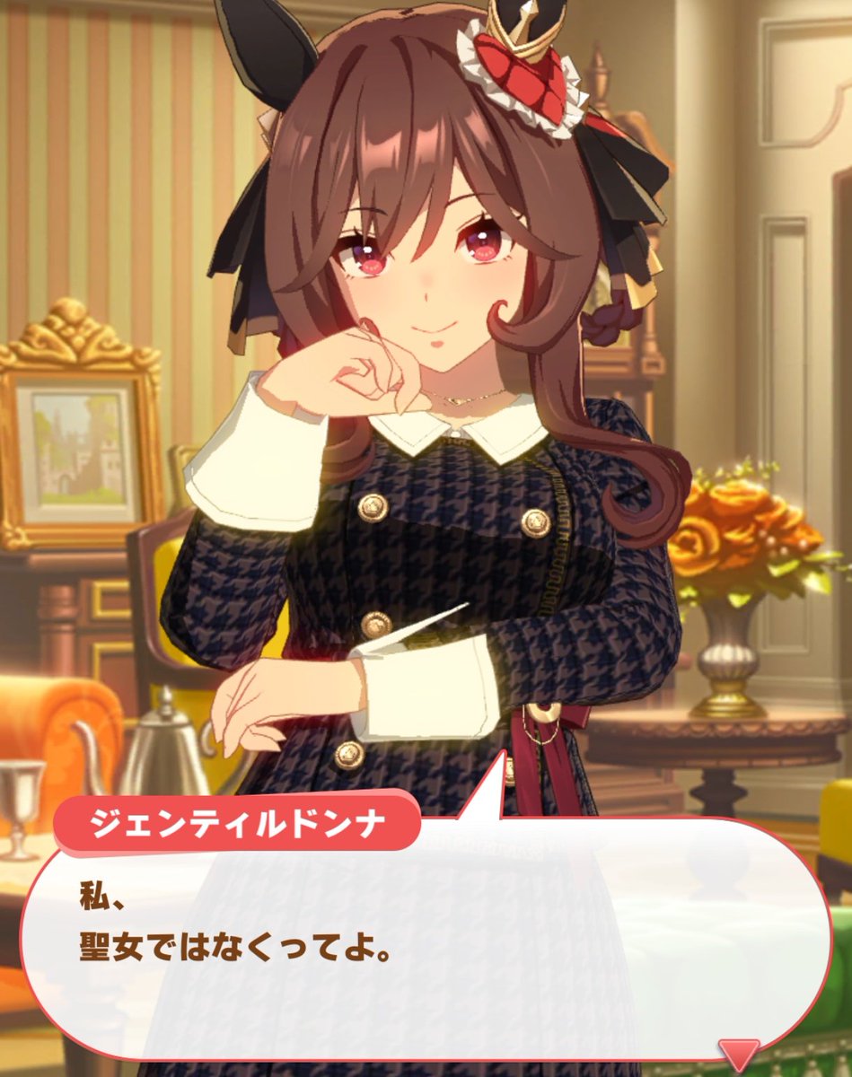 ごまごはん㌠🐴 tweet media