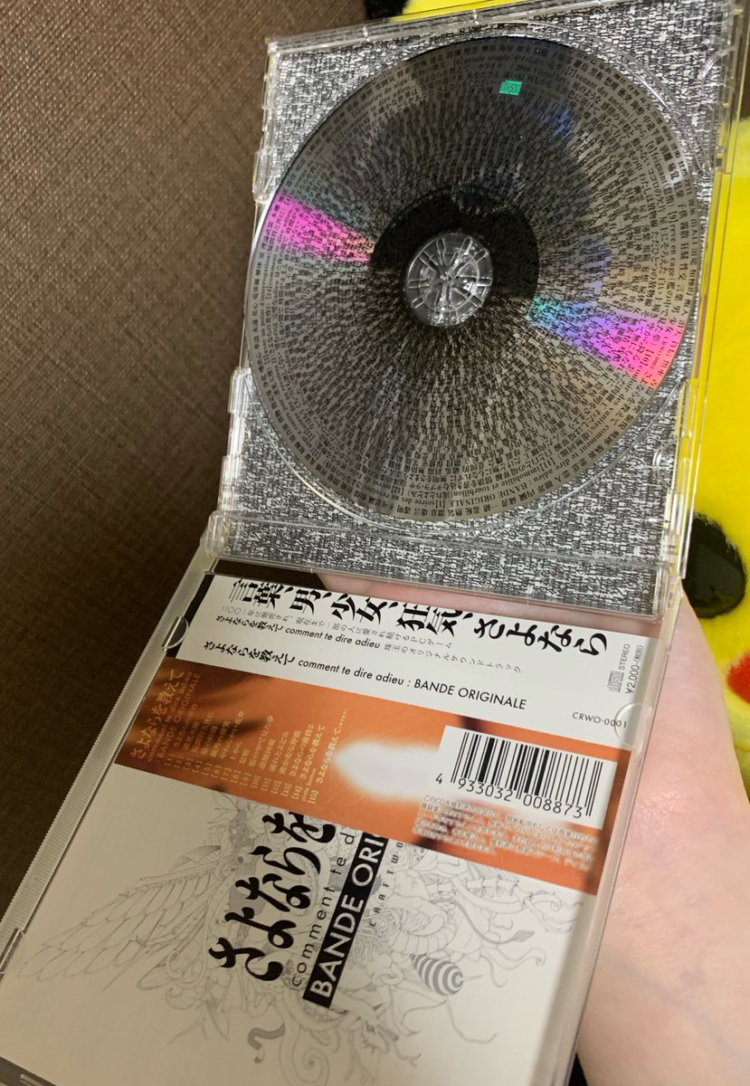 はいどれんでゅあ tweet media