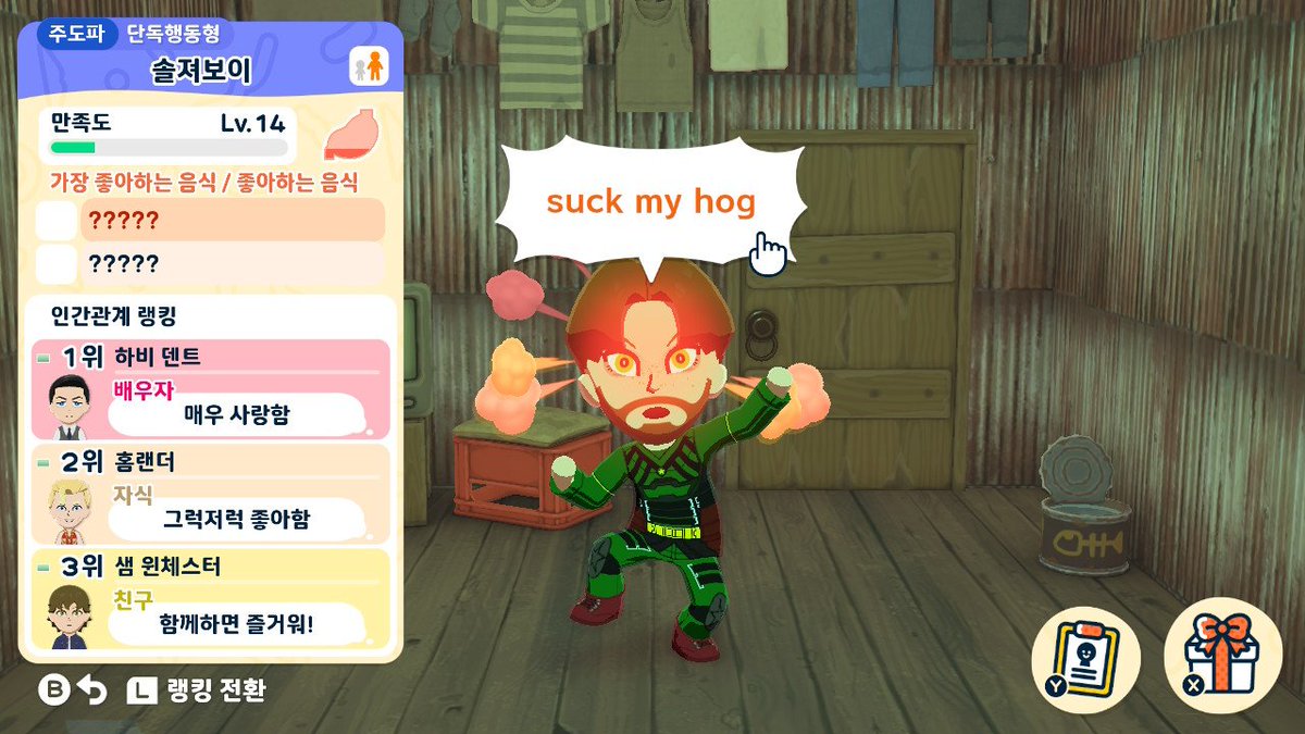POKE tweet media