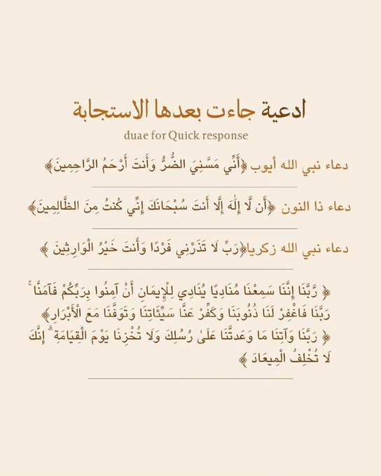 1Maherr_'s tweet photo. https://t.co/EIgE2pQYwT