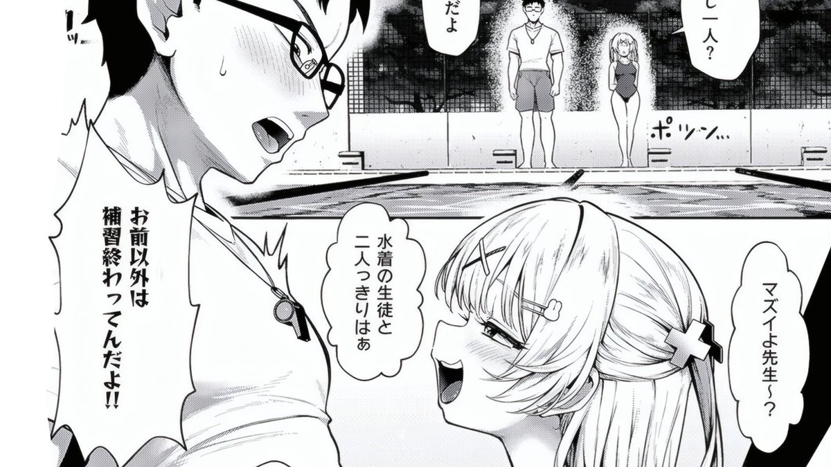 DMM最強漫画紹介 tweet media