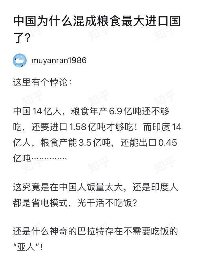老季 tweet media