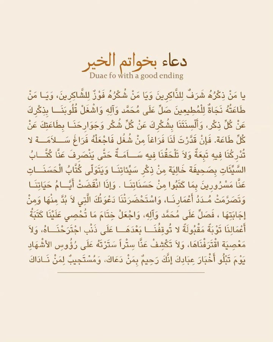 1Maherr_'s tweet photo. https://t.co/r6WSztSFNu