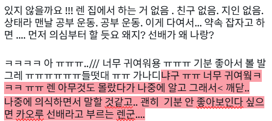 개 tweet media