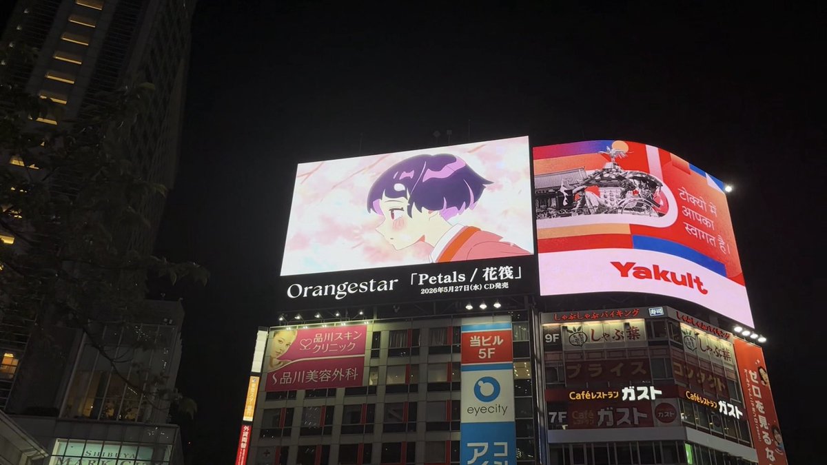 MikanseiP's tweet photo. https://t.co/rynt0LImCM