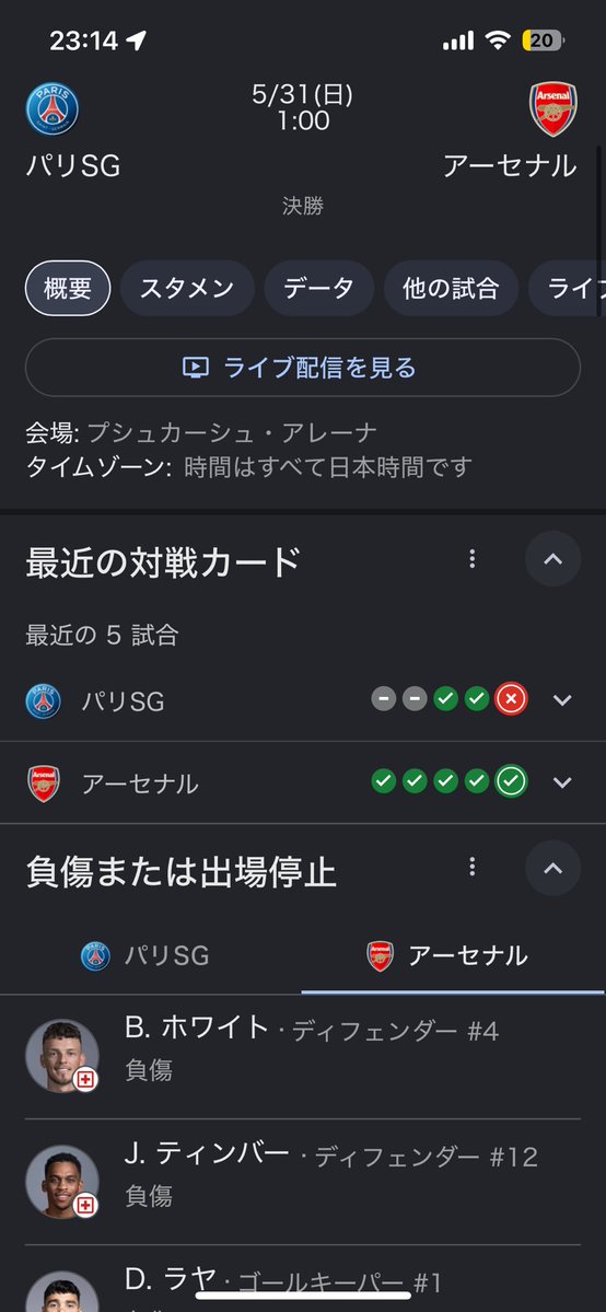 蒼天 tweet media