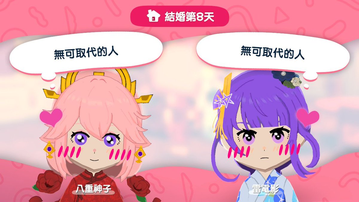 suxinrou321's tweet photo. #eimiko https://t.co/xRCSzbEX0u
