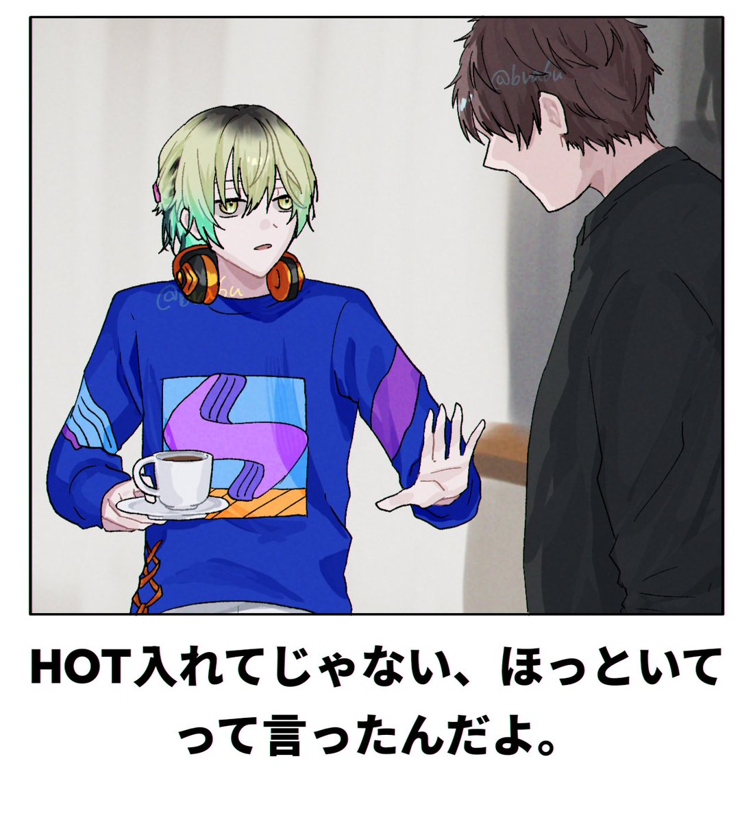 きうい tweet media