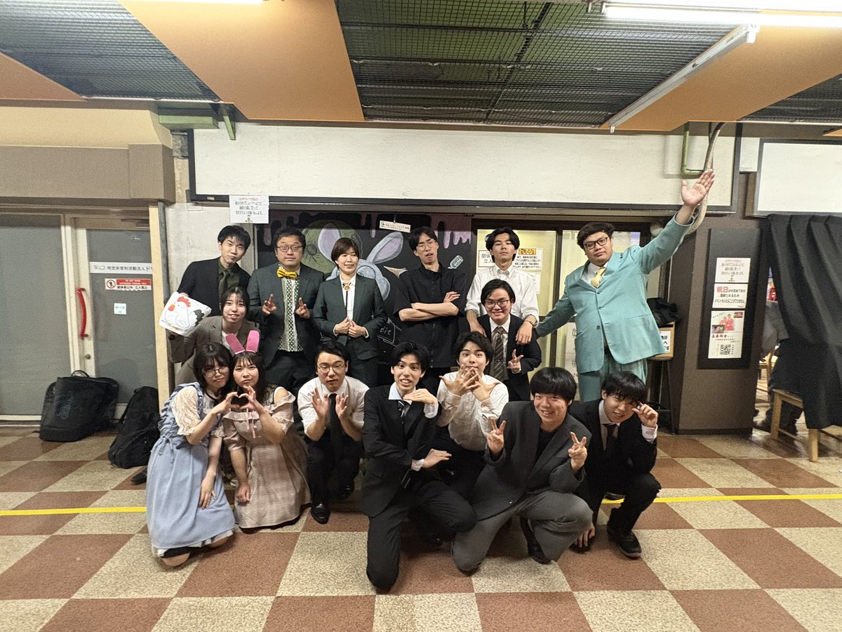 DaigakuseinoRen's tweet photo. 取り急ぎ！！
#どあ寄席 
ありがとうございました！！！
喋りたい事たくさんあります！！
後日たくさんポストするかもしれません！！
とにかく今は！！最高の気分です！！！

たくさんのご来場本当にありがとうございました！！🌟🚪 https://t.co/cUGI0YgGC5