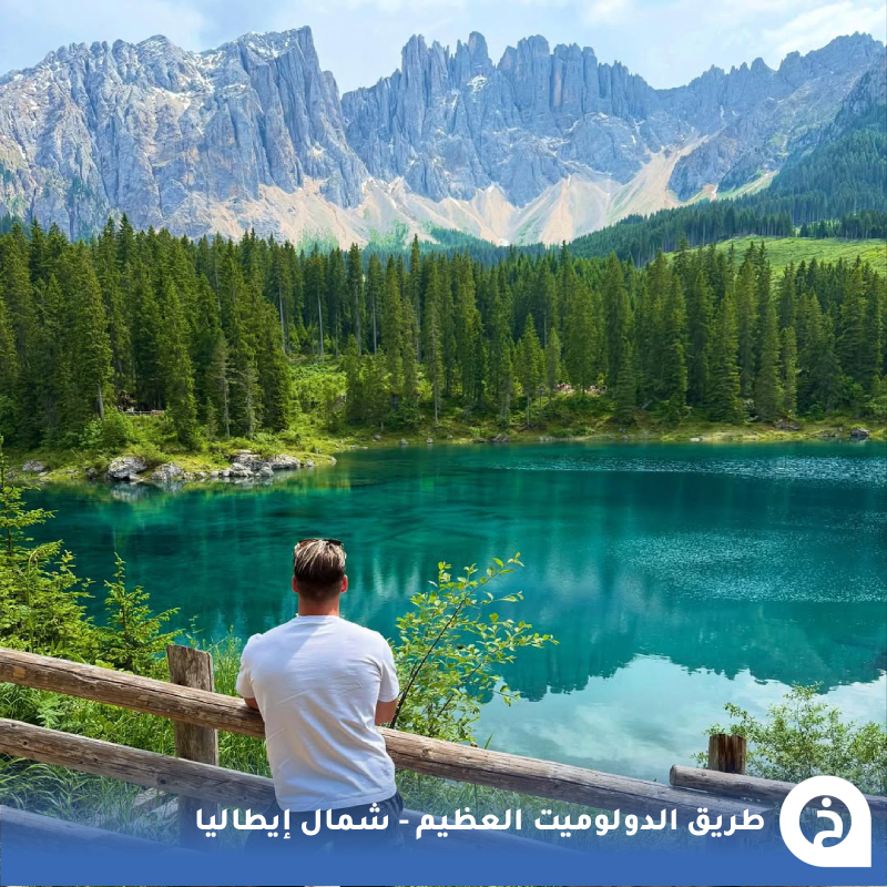 الخرائط السياحية ∣ TᴏᴜʀɪsᴛMᴀᴘs tweet media
