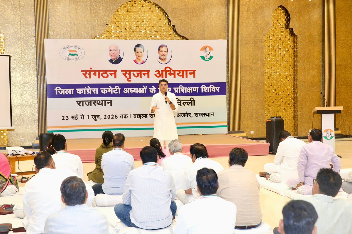Sachin Pilot tweet media