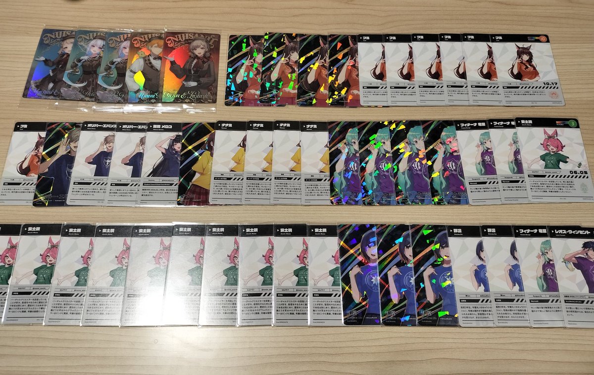 hanibata__'s tweet photo. 【譲渡】にじさんじ グッズ

譲：画像参照
求：譲渡＋送料

早めに手放したいため金額はご提示いただけたらと思います。
纏めての方優先
＋販売手数料でサイトを通してのお取引も可能です。

お気軽にお声がけください。 https://t.co/a2Gnq4SfLm