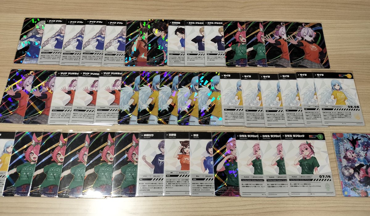 hanibata__'s tweet photo. 【譲渡】にじさんじ グッズ

譲：画像参照
求：譲渡＋送料

早めに手放したいため金額はご提示いただけたらと思います。
纏めての方優先
＋販売手数料でサイトを通してのお取引も可能です。

お気軽にお声がけください。 https://t.co/a2Gnq4SfLm