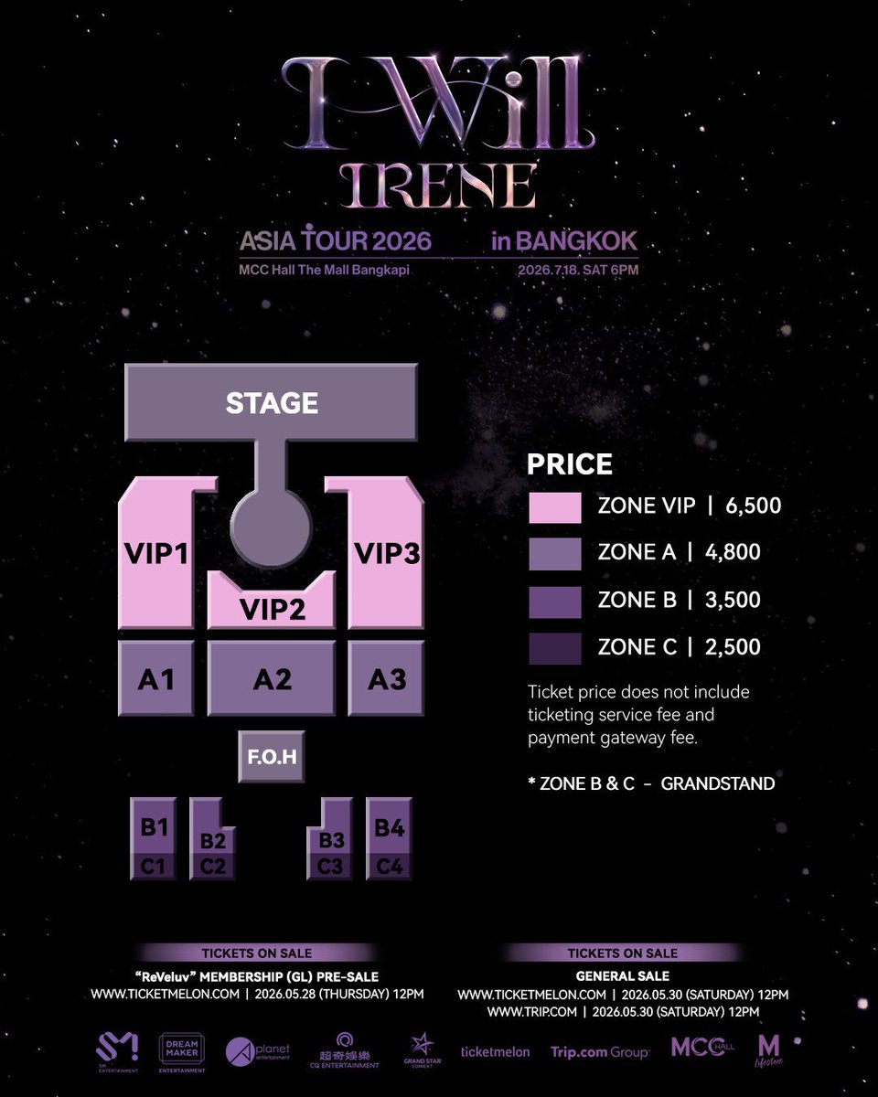 GT รับกดบัตร 250 ทุกงาน 🎫✨ tweet media