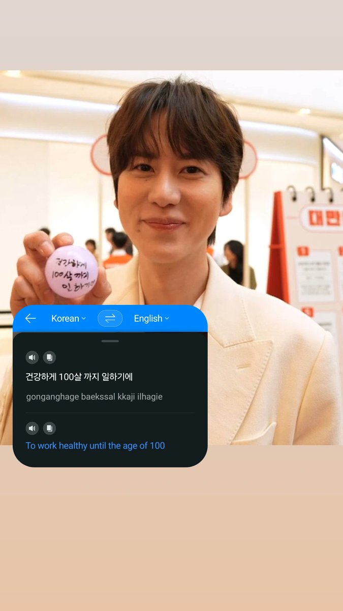 𝓚𝓨𝓤𝓹𝓲𝓽𝓮𝓻 𝟠𝟙𝟚 tweet media
