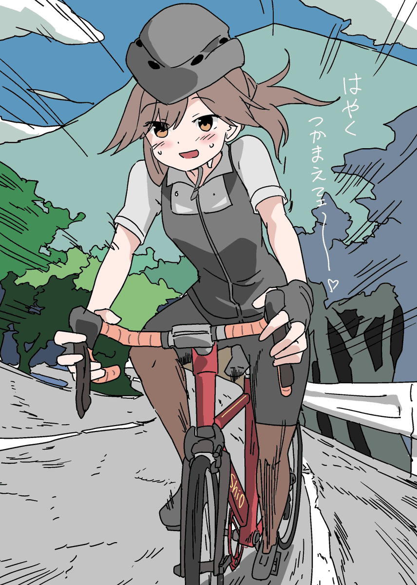 かぶら矢@次はフリート神戸 tweet media