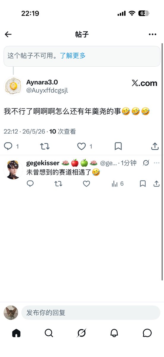 ludabada tweet media