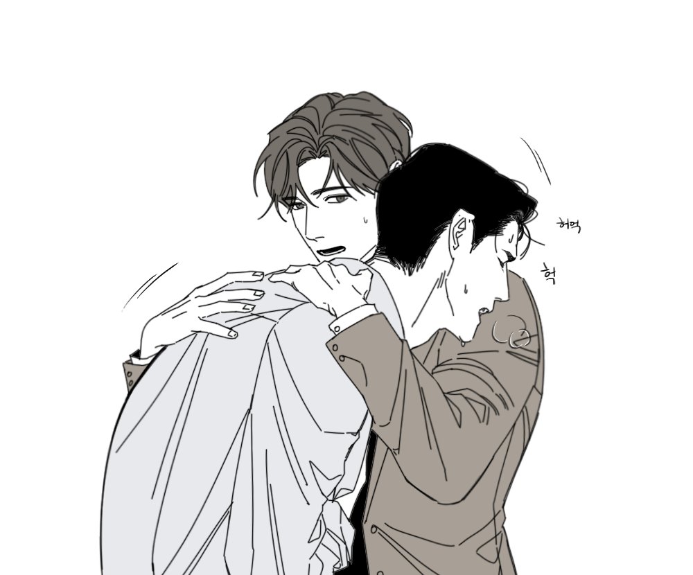 RoooooooHoo's tweet photo. PTSD 차주한
#강차 #변호됨 https://t.co/WQIAwqq9e8