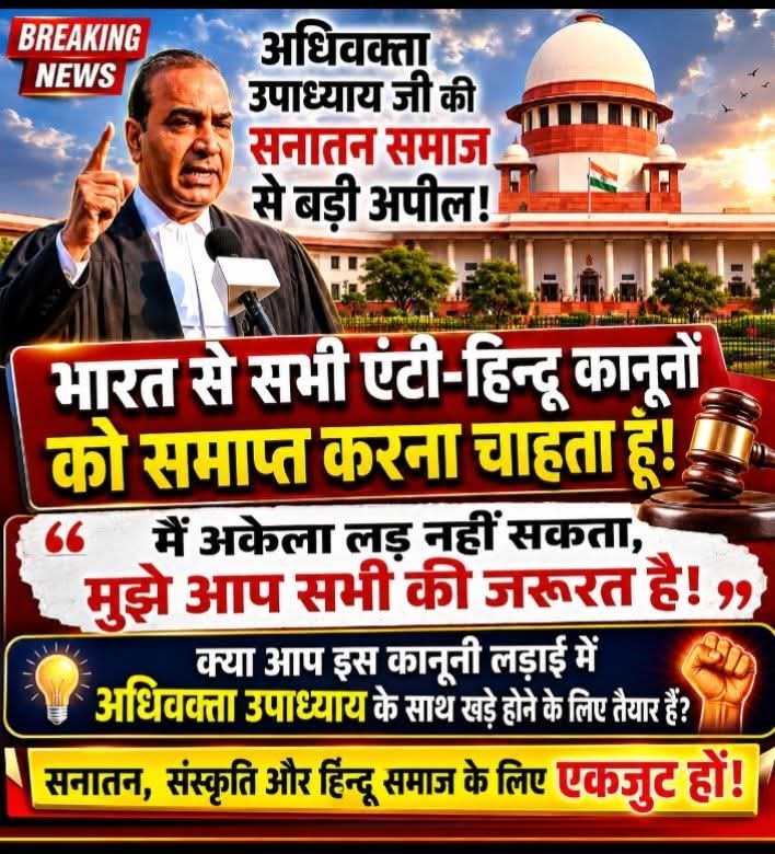 Arpita Gupta tweet media