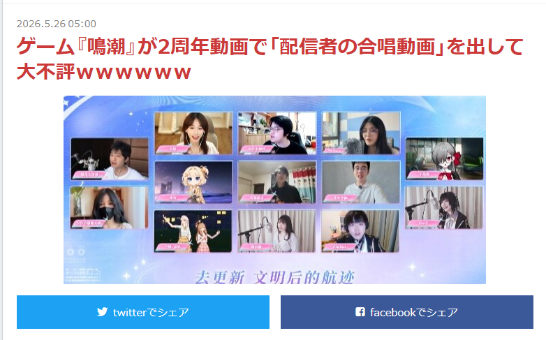 Naru tweet media