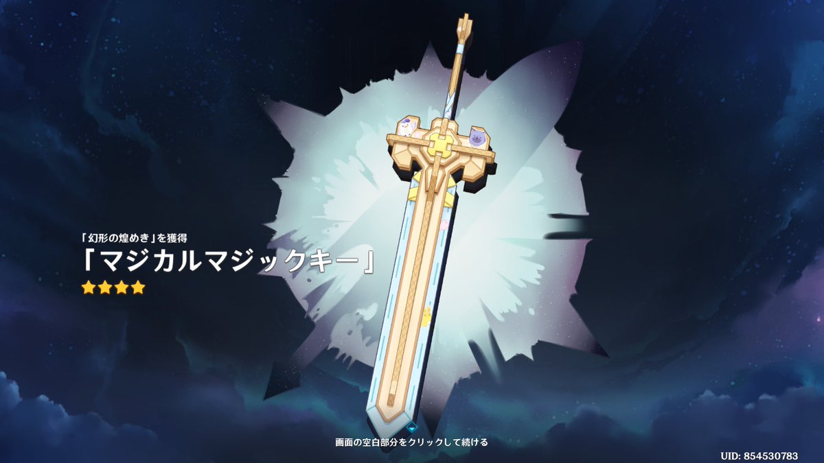 kinga_cha5's tweet photo. おもちゃゲット https://t.co/64gR9uv0f9