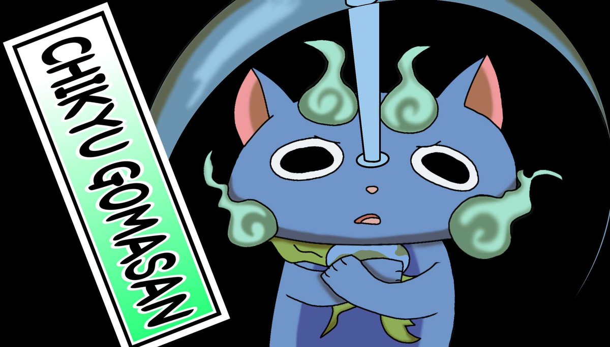 Failiyum, Yo-kai Craft MC tweet media