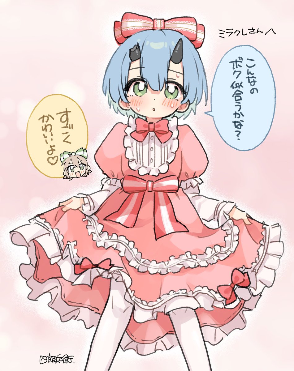 四郎兵衛🐣 (@2S_yellow) / Posts / X