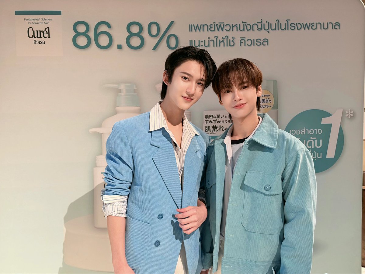 ดูมันดิ DOMUNDI TV tweet media