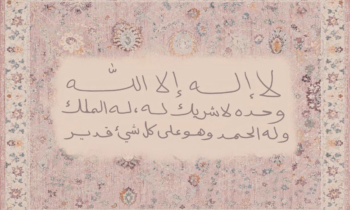 ISjoryAL's tweet photo. https://t.co/aF2jjvVnXh