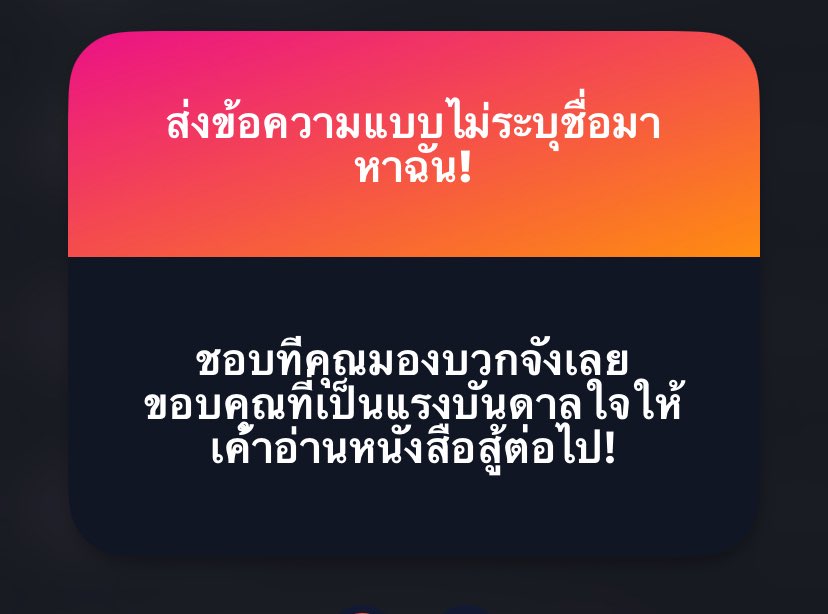 อ๊บอ๊บ tweet media